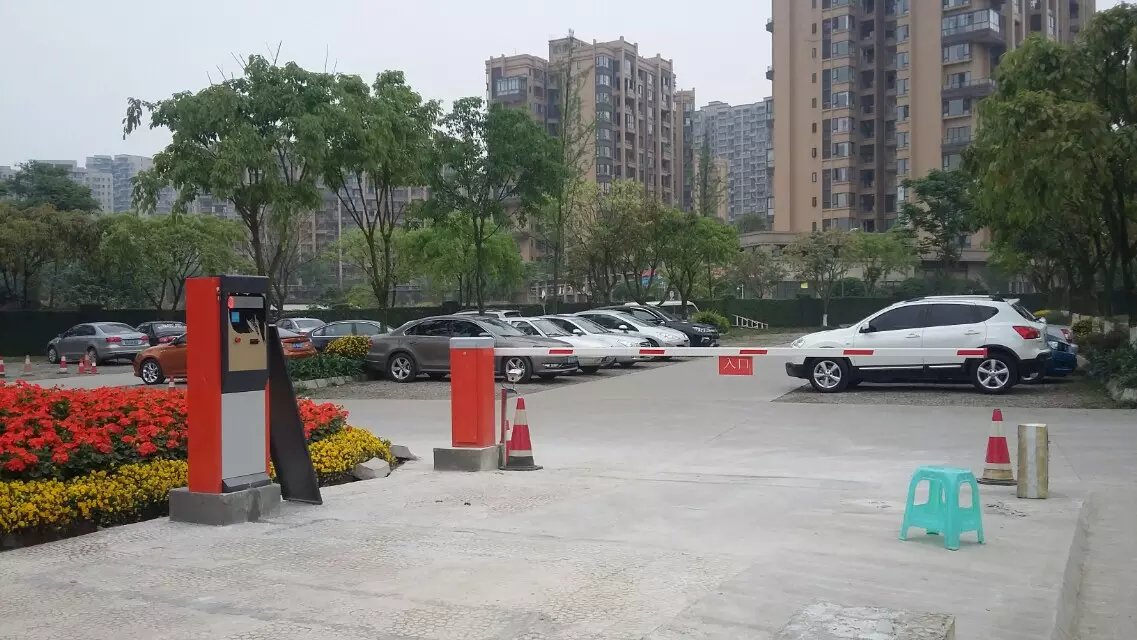 黑河黑河黑龙江哈尔滨市停车收费系统
