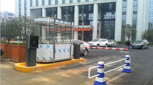 黑河黑河甘肃天水市停车收费系统